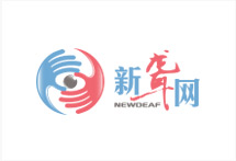 北京高端网站建设公司-新聋网