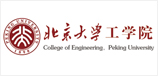 北京高端网站建设公司-北京大学工学院