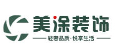 北京高端网站建设公司-美涂装饰