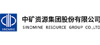 北京高端网站建设公司-中矿资源